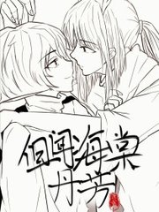 深入了解 秋葵丝瓜黄瓜草莓向日葵秋葵榴莲污